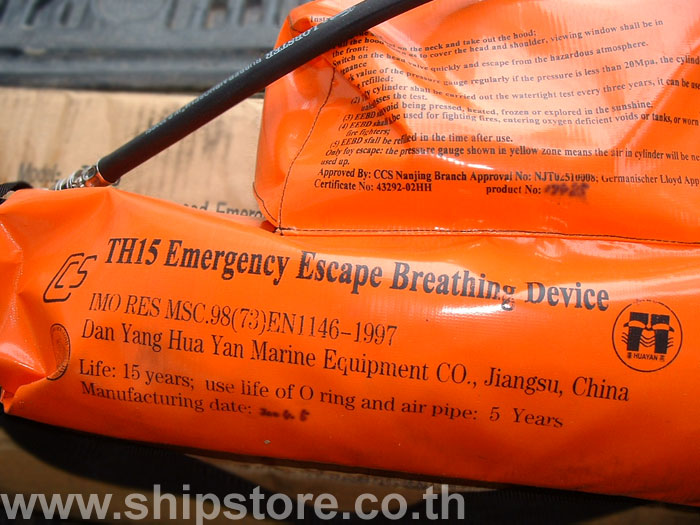 Emergency Escape Breathing Device EEBD