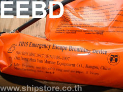 Emergency Escape Breathing Device (EEBD)
