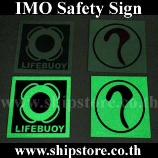 IMO Photo Illuminescent Safety Sign