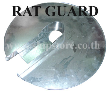 ѹ˹͡ Rat guard